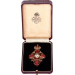 Austria Order of Franz Joseph Officer Cross 1901