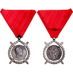 Bulgaria Order of Merit II Class Silver Medal II Type 1881