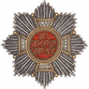 German States Bavaria House Knightly Order of St. Hubert Grand Cross Embroidered Breast Star 1812 - 1918
