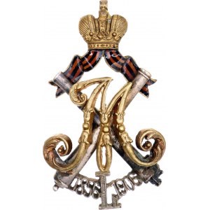 Russia Badge in Memory of the 50th Anniversary of the Presence of His Imperial Highness Grand Duke Mikhail Nikolaevich as General Feltseichmeister 1906 - 1917