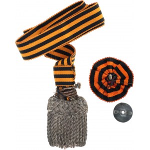 Russia Temlyak Infantry Officer on the St. George Ribbon & the Cross of St. George on the Weapon 1910 - 1917