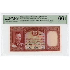 Afghanistan 10 Afghanis 1939 (ND) PMG 66 EPQ