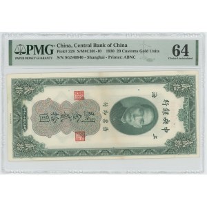 China Central Bank of China 20 Customs Gp;d Units 1930 (19) PMG 64 Choice UNC