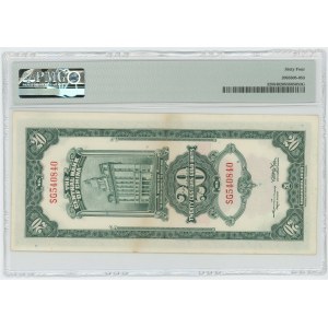 China Central Bank of China 20 Customs Gp;d Units 1930 (19) PMG 64 Choice UNC