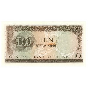 Egypt 10 Pounds 1965 Low Serial
