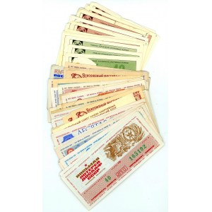 Russia - USSR 65 Lottery Tickets 1957 - 1986