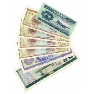 China Lot of 7 Banknotes 1979