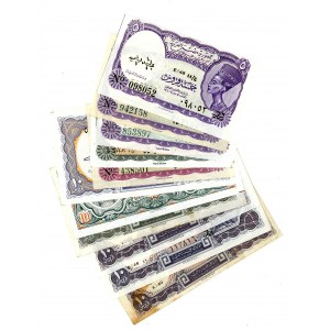 Egypt Lot of 11 Banknotes 1958 - 1999