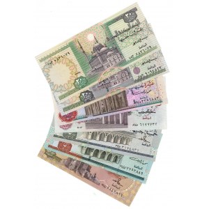 Egypt Lot of 7 Banknotes 1978 - 2018