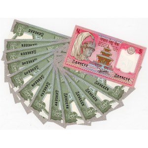 Nepal Lot of 13 Banknotes 1981 - 2012