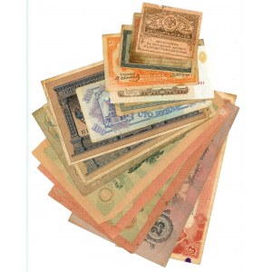 Russia Lot of 15 Banknotes 1898 - 1998