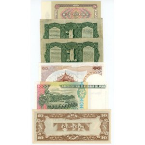 World Lot of 6 Banknotes 1943 - 1988