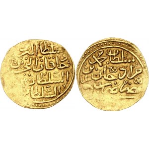 Egypt Sultani 1595 AH 1003