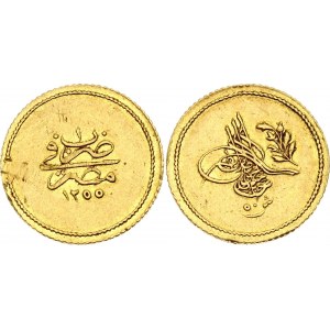 Egypt 50 Qirsh / 1/2 Pound 1839 AH 1255//1
