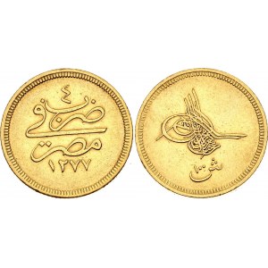 Egypt 100 Qirsh / 1 Pound 1863 AH 1277//4