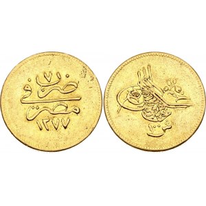 Egypt 100 Qirsh / 1 Pound 1866 AH 1277//7