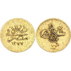 Egypt 100 Qirsh / 1 Pound 1870 AH 1277//11