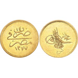 Egypt 50 Qirsh / 1/2 Pound 1873 AH 1277//14