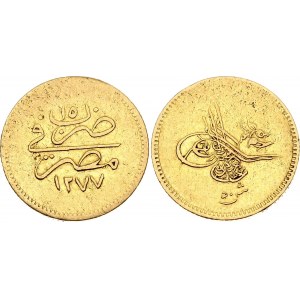 Egypt 50 Qirsh / 1/2 Pound 1874 AH 1277//15