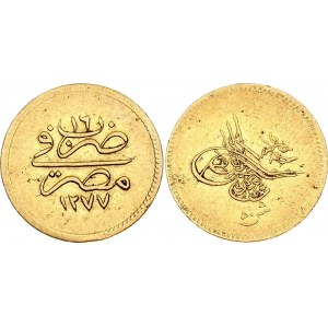 Egypt 50 Qirsh / 1/2 Pound 1875 AH 1277//16