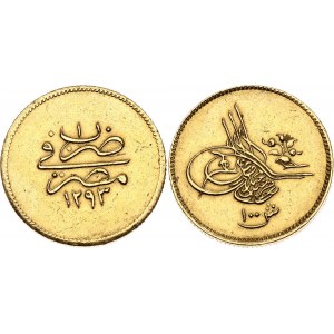 Egypt 100 Qirsh / 1 Pound 1876 AH 1293//1 Rare
