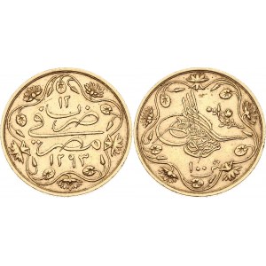 Egypt 100 Qirsh / 1 Pound 1886 AH 1293//12
