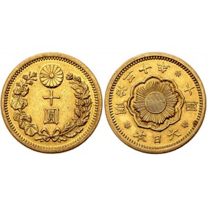 Japan 10 Yen 1897 (30)
