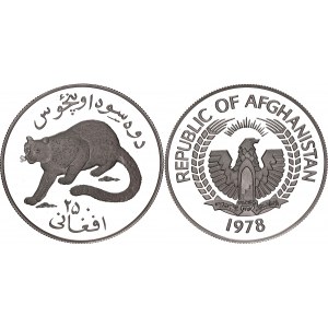 Afghanistan 250 Afghanis 1978