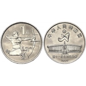 China 1 Yuan 1990