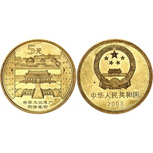 China 5 Yuan 2003
