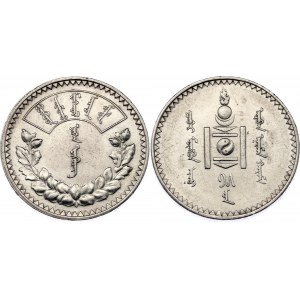 Mongolia 1 Tugrik 1925 (15)