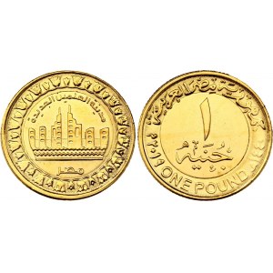 Egypt 1 Pound 2019 AH 1440