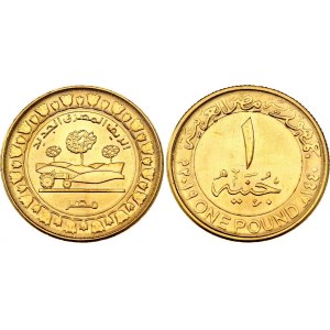 Egypt 1 Pound 2019 AH 1440
