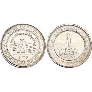 Egypt 1 Pound 2019 AH 1440