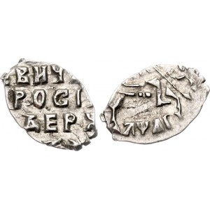 Russia Peter I Kopek 1714