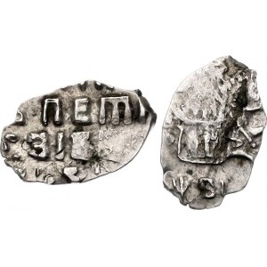 Russia Peter I Kopek 1716
