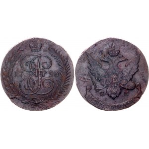 Russia 5 Kopeks 1793 ЕМ Pauls Recoining (Overstrike)