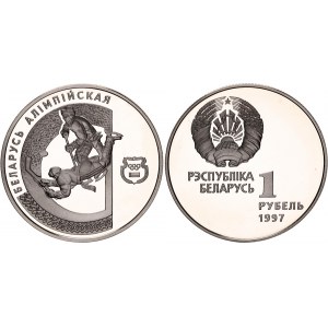 Belarus 1 Rouble 1997