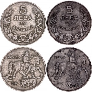 Bulgaria 2 x 5 Leva 1930 - 1941