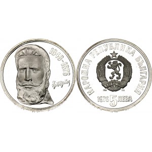 Bulgaria 5 Leva 1976