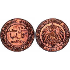 German East Africa 1 Pesa 1891 AH 1308