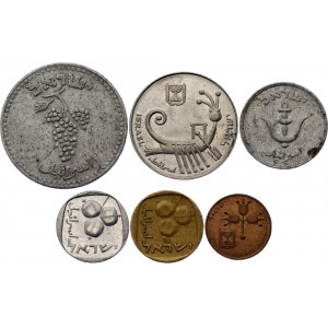 Israel Lot of 6 Coins 1948 - 1982