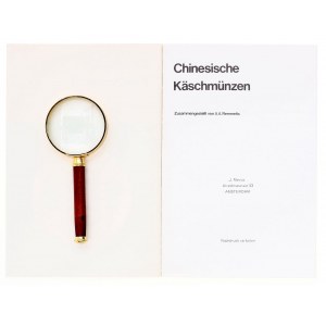 World Catalogue Unusual World Coins 2011 6th Edition