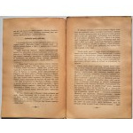 Urbański Zygmunt, Mniejszości Narodowe w Polsce, Nakładem Wydawnictwa Mniejszości Narodowe Varsavia 1932