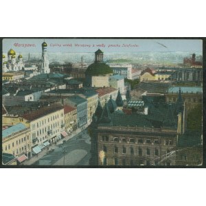 Warsaw - General view of Warsaw from the tower of the Telephone Building, bw. 16, print, col,