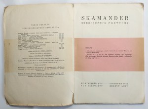 Skamander. Miesięcznik Poetycki. Zeszyt 64. Listopad 1935.