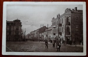 Radom.Lubelska Straße.