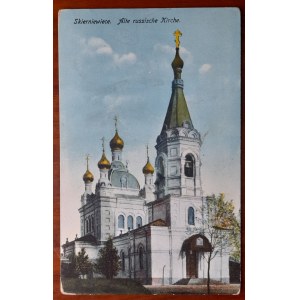 Skierniewice.Alte russische Kirche.(Orthodox church).