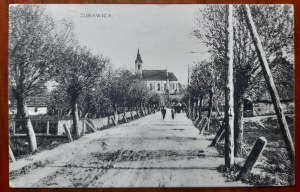 Żurawica.(Strada per la chiesa)
