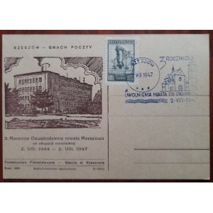 Bureau de poste de Rzeszów-Gem. Troisième anniversaire de la libération de la ville de Rzeszów de l'occupation allemande.